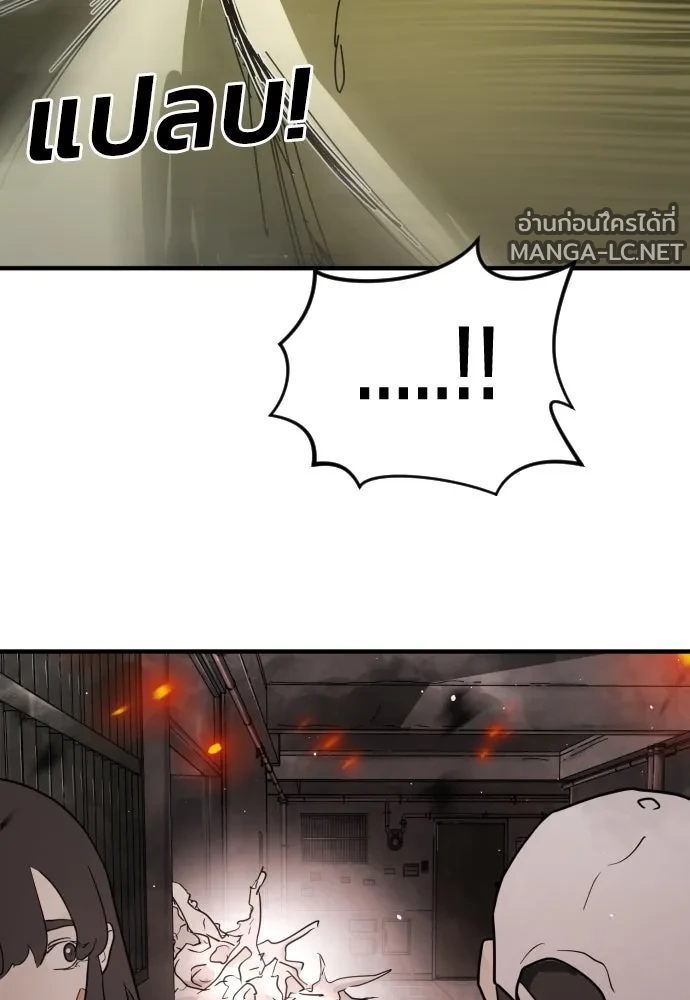 Manga-lc-com อ่านมังงะ อ่านการ์ตูน ออนไลน์ ฟรี วันดีคืนดี โซลก็ ตอนที่ 1 2 3 4 5 6 7 8 9 10 11 12 13 14 ฟรี ไม่มีโฆษณา Manga-lc - อ่าน มังงะ อ่าน การ์ตูน ออนไลน์ อ่านมังงะ ฟรี