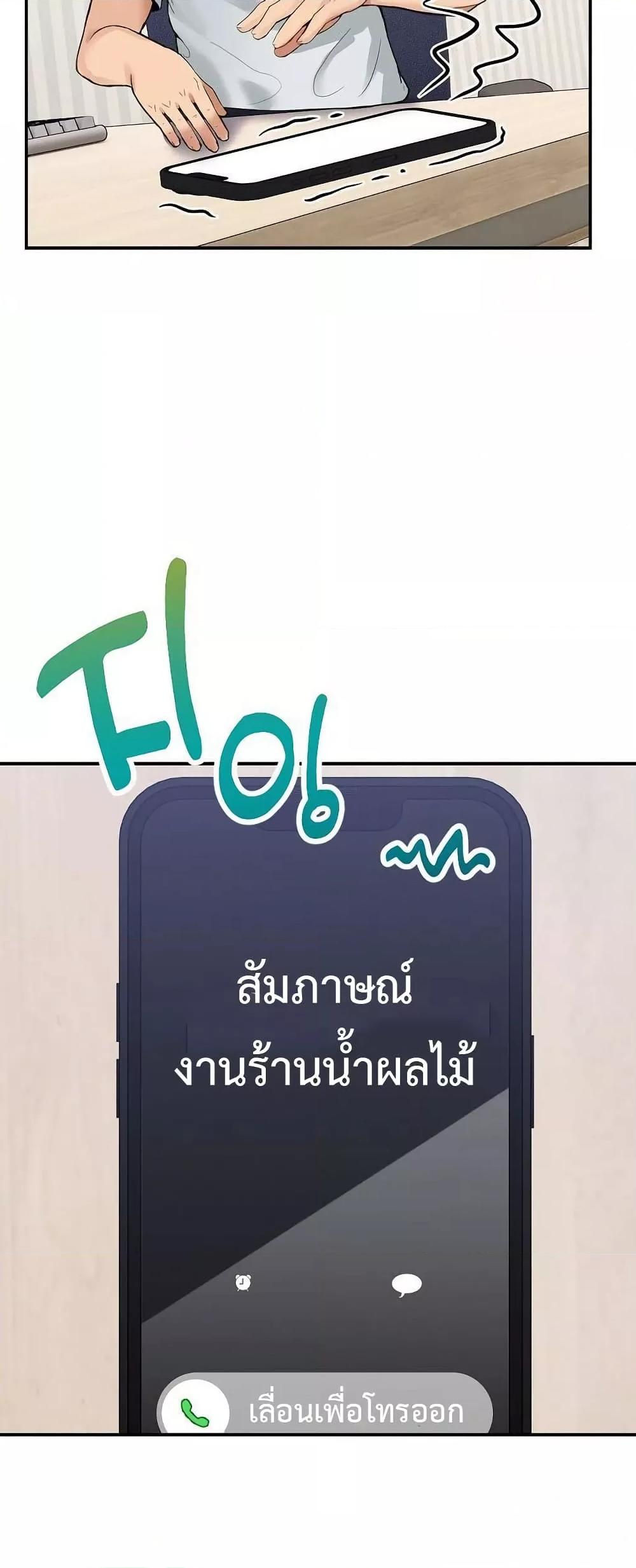 Doujin-Lc- อ่าน โดจิน มังฮวา เกาหลี ญี่ปุ่น จีน แปลไทย No Men Allowed ตอนที่ 1 2 3 4 5 6 7 8 9 10 11 12 13 14 ฟรี ไม่มีโฆษณา อ่าน โดจิน Manhwa เกาหลี ญี่ปุ่น จีน เรามีครบ คัดมาให้เน้นๆ โดจิน 18+ รับประกันความฟินโดย  Doujin Lc