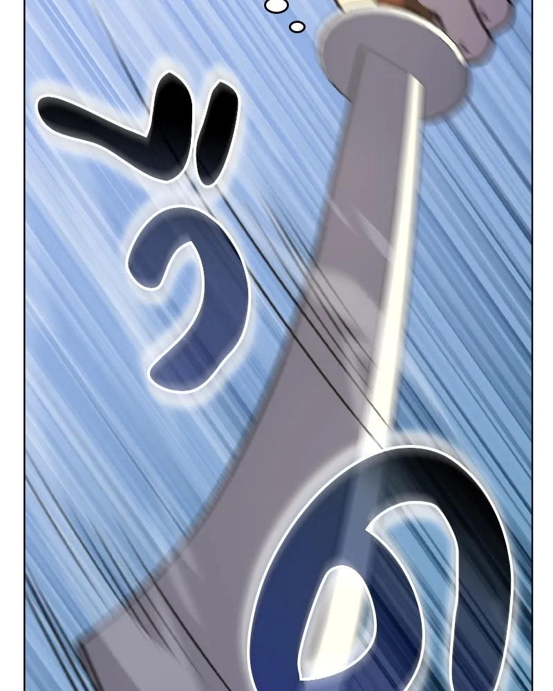 เกิดอีกทีเป็นว่าที่ประมุขลัทธิมาร ตอนที่ 93 รูปที่ 220