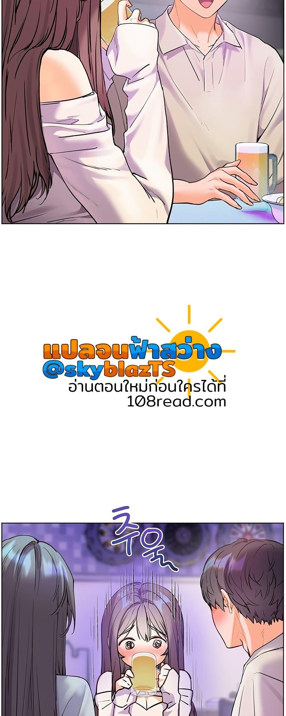Doujin-Lc- อ่าน โดจิน มังฮวา เกาหลี ญี่ปุ่น จีน แปลไทย Teacher’s Efforts ตอนที่ 1 2 3 4 5 6 7 8 9 10 11 12 13 14 ฟรี ไม่มีโฆษณา อ่าน โดจิน Manhwa เกาหลี ญี่ปุ่น จีน เรามีครบ คัดมาให้เน้นๆ โดจิน 18+ รับประกันความฟินโดย  Doujin Lc