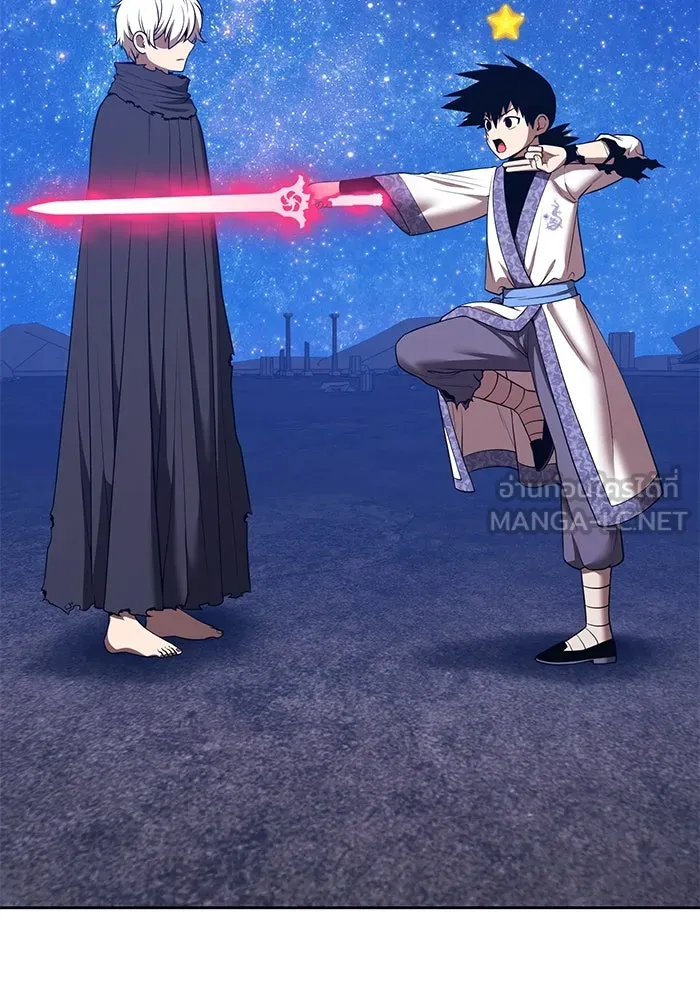 +99 ท่อนไม้พร้อมบวก ตอนที่ 50 รอบชิง (4) รูปที่ 390