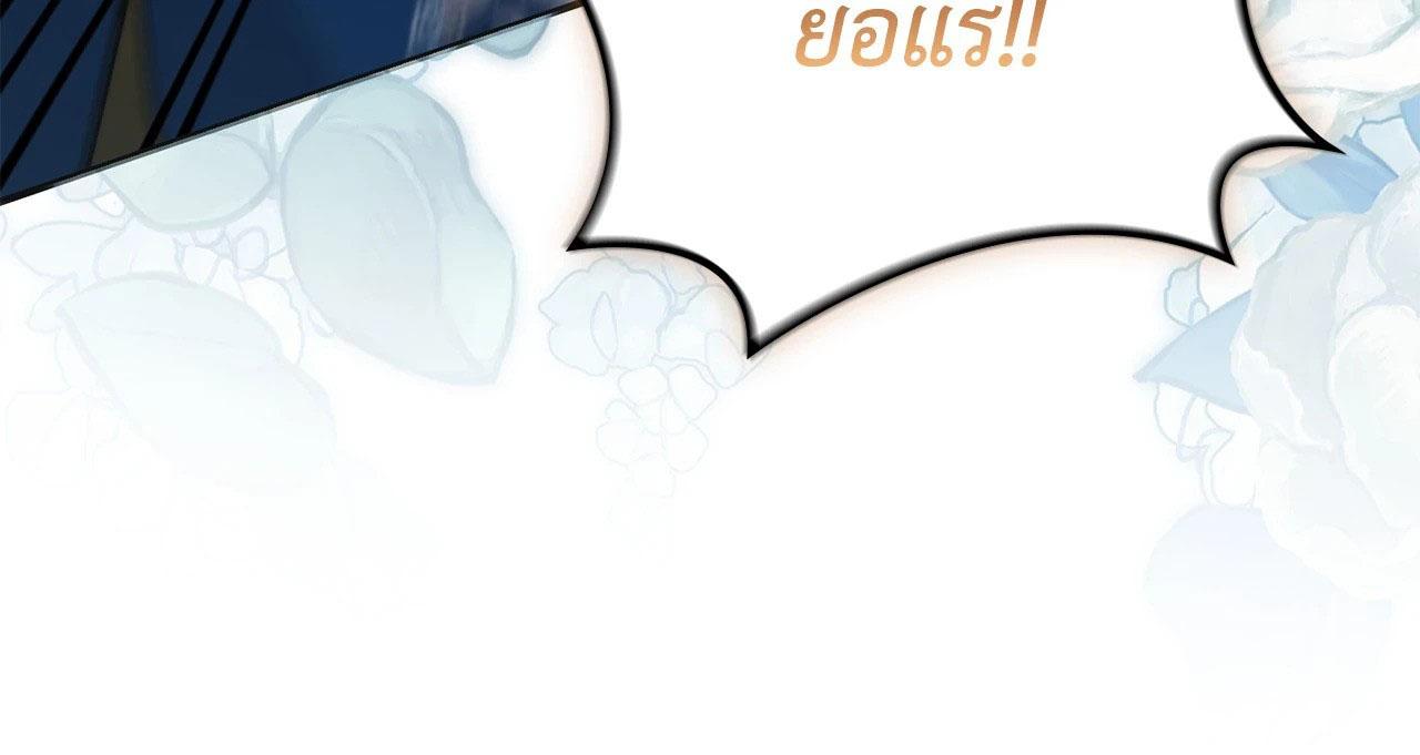 Doujin-Lc- อ่าน โดจิน มังฮวา เกาหลี ญี่ปุ่น จีน แปลไทย Bound by Fate ตอนที่ 1 2 3 4 5 6 7 8 9 10 11 12 13 14 ฟรี ไม่มีโฆษณา อ่าน โดจิน Manhwa เกาหลี ญี่ปุ่น จีน เรามีครบ คัดมาให้เน้นๆ โดจิน 18+ รับประกันความฟินโดย  Doujin Lc