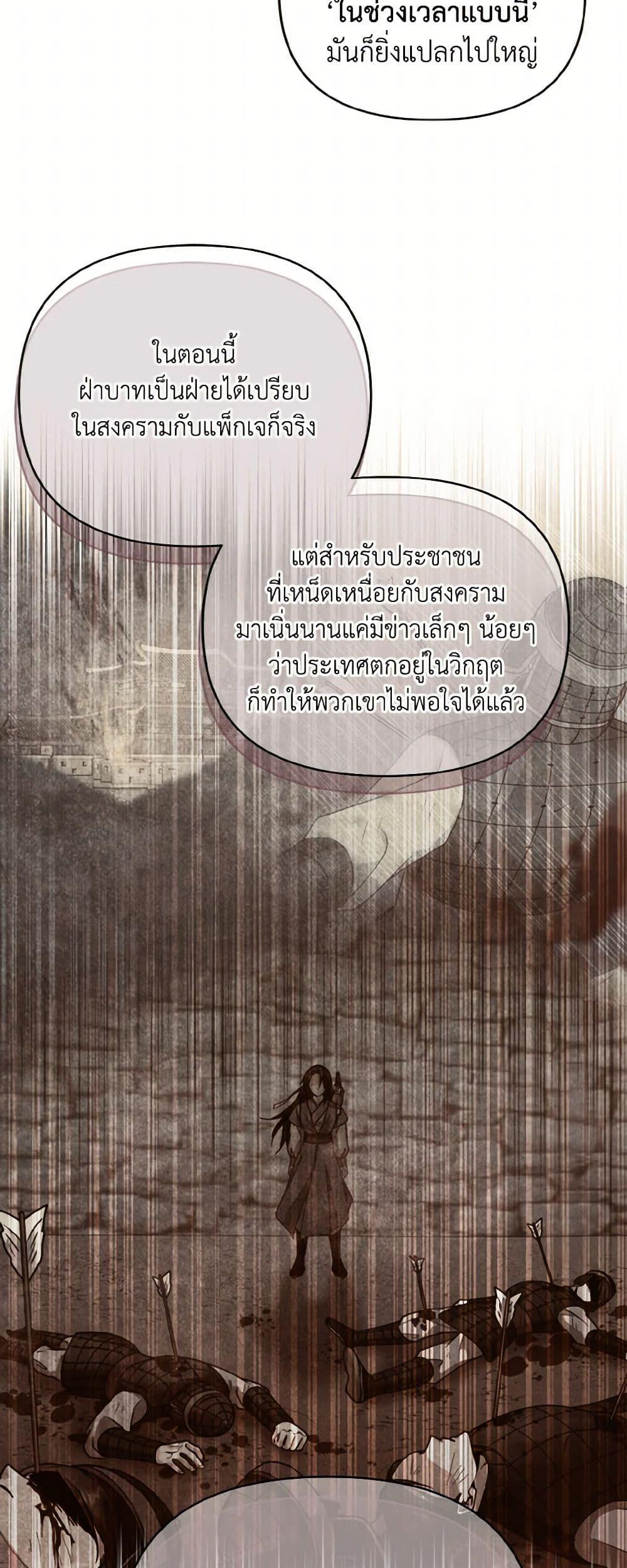 Manga-lc-com อ่านมังงะ อ่านการ์ตูน ออนไลน์ ฟรี Falling Flower, Flowing Water ตอนที่ 1 2 3 4 5 6 7 8 9 10 11 12 13 14 ฟรี ไม่มีโฆษณา Manga-lc - อ่าน มังงะ อ่าน การ์ตูน ออนไลน์ อ่านมังงะ ฟรี