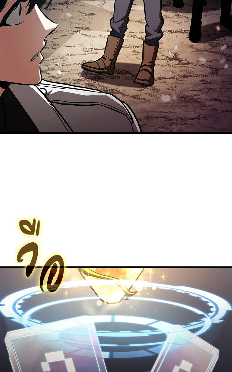 Omniscient Reader อ่านชะตาวันสิ้นโลก ตอนที่ 28 การสังเวยผู้แข็งแกร่งที่สุด (2 รูปที่ 40