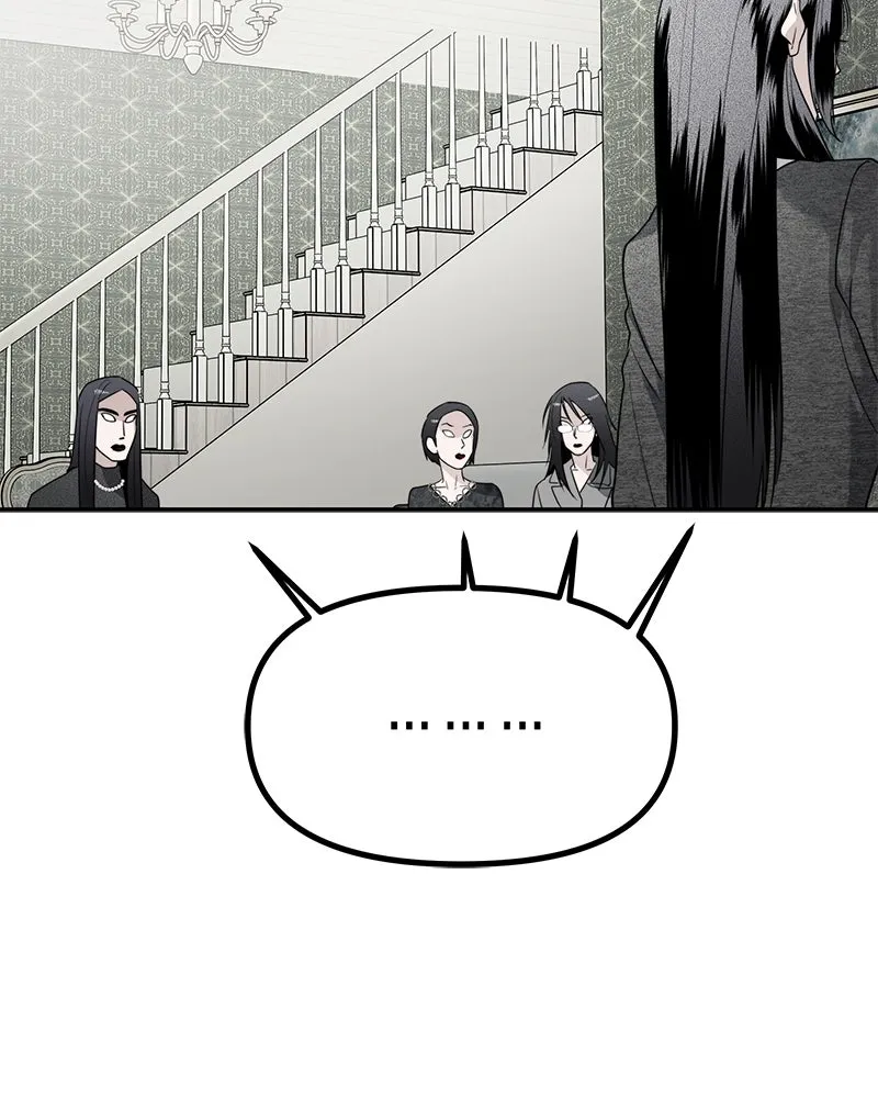 สี่สาวชาวกี ตอนที่ 45 ยุ่งเรื่องความรัก (1) รูปที่ 86