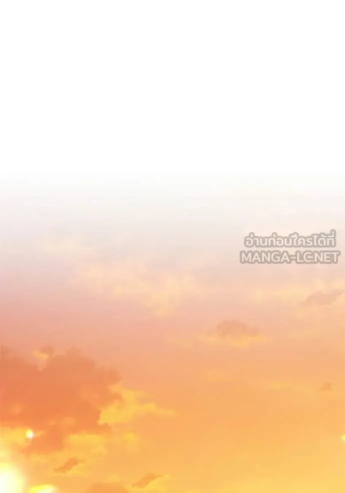 +99 ท่อนไม้ ตอนที่ 189 รูปที่ 142