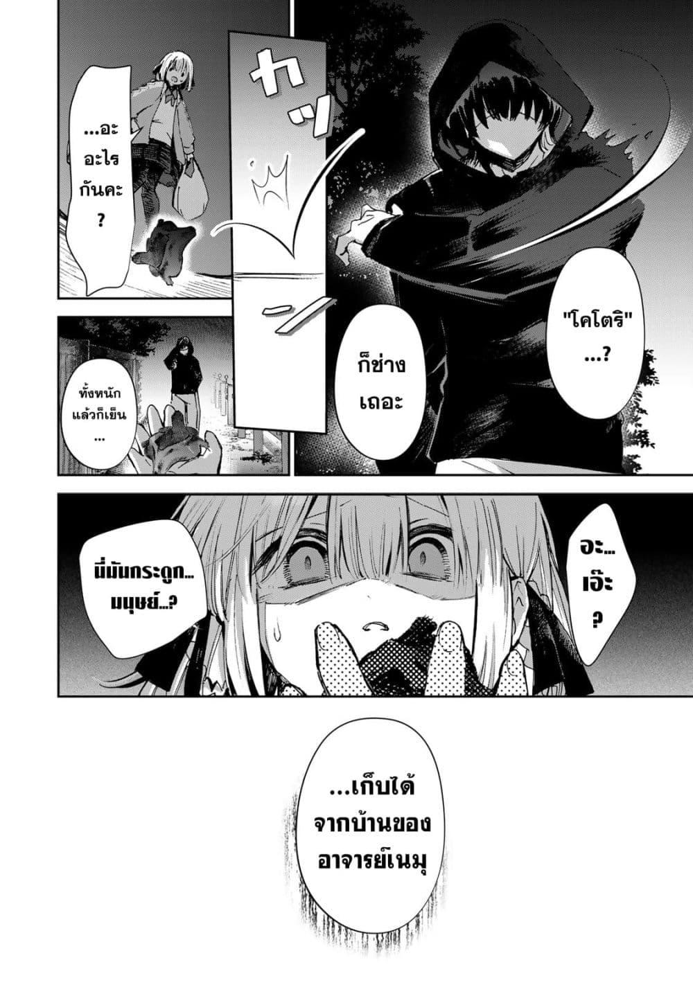 Manga-lc-com อ่านมังงะ อ่านการ์ตูน ออนไลน์ ฟรี DD Addiction ตอนที่ 1 2 3 4 5 6 7 8 9 10 11 12 13 14 ฟรี ไม่มีโฆษณา Manga-lc - อ่าน มังงะ อ่าน การ์ตูน ออนไลน์ อ่านมังงะ ฟรี