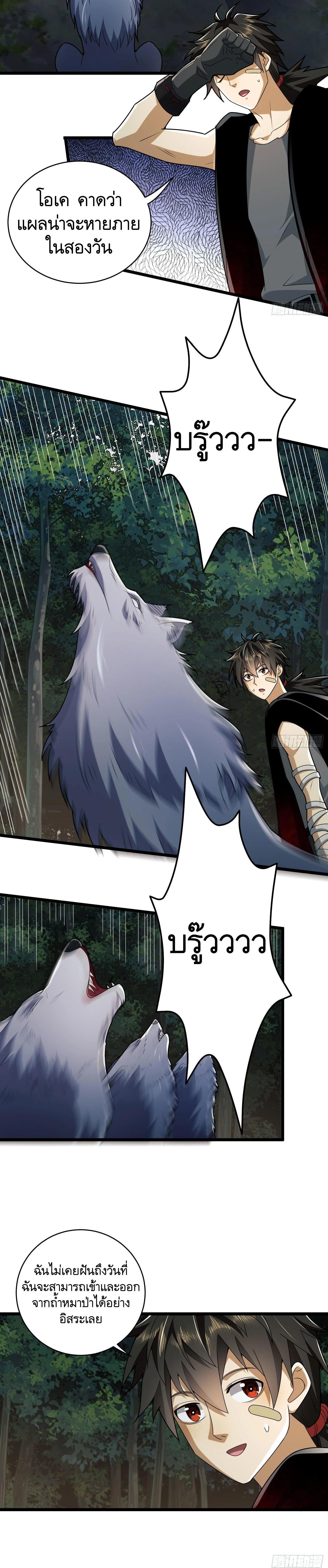 Manga-lc-com อ่านมังงะ อ่านการ์ตูน ออนไลน์ ฟรี The First Order ตอนที่ 1 2 3 4 5 6 7 8 9 10 11 12 13 14 ฟรี ไม่มีโฆษณา Manga-lc - อ่าน มังงะ อ่าน การ์ตูน ออนไลน์ อ่านมังงะ ฟรี