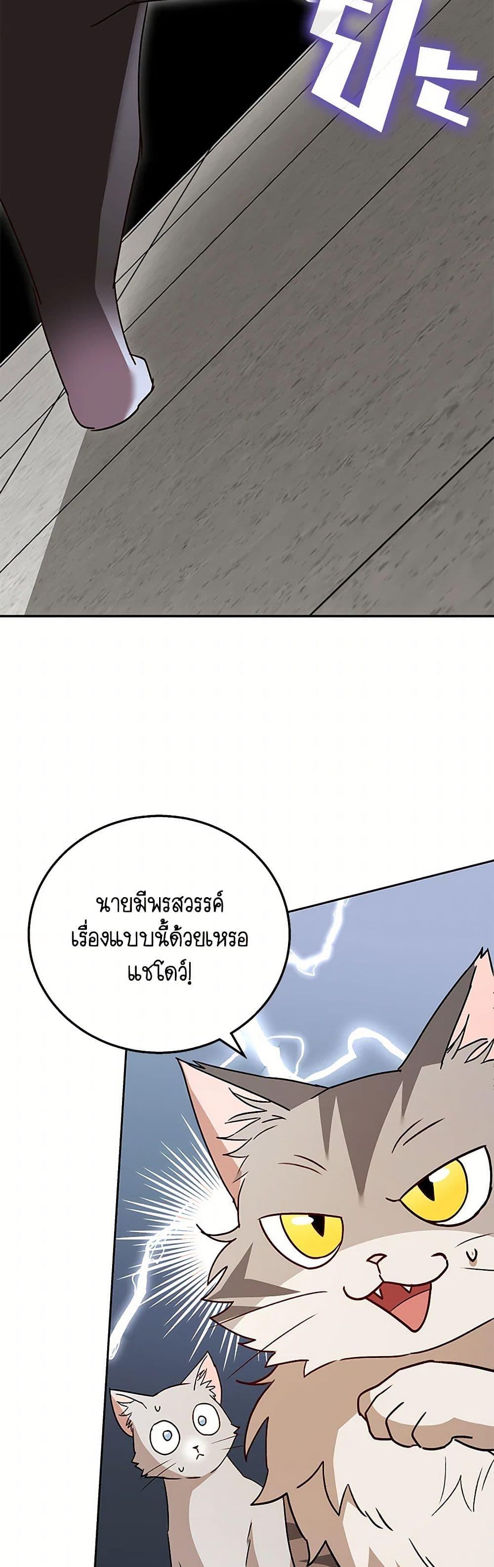 Manga-lc-com อ่านมังงะ อ่านการ์ตูน ออนไลน์ ฟรี Hello! Veterinarian! ตอนที่ 1 2 3 4 5 6 7 8 9 10 11 12 13 14 ฟรี ไม่มีโฆษณา Manga-lc - อ่าน มังงะ อ่าน การ์ตูน ออนไลน์ อ่านมังงะ ฟรี