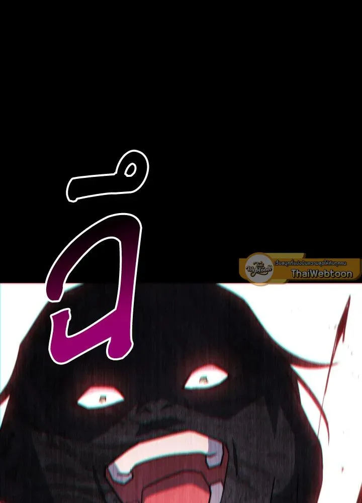 The Hero Returns ตอนที่ ตอนที่ 103 รูปที่ 29