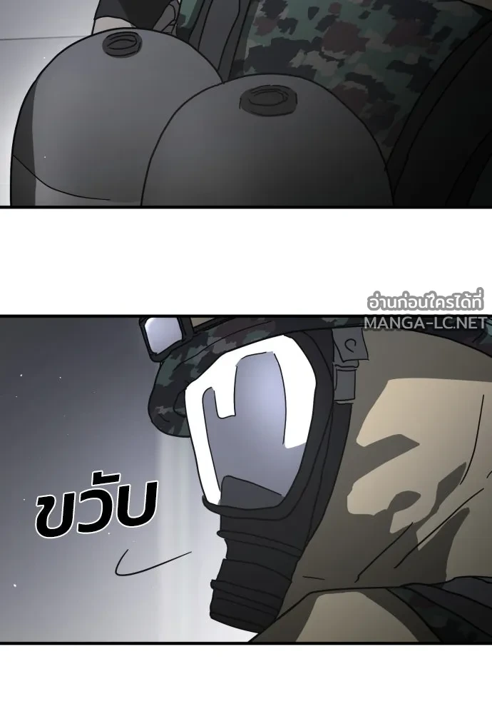 Manga-lc-com อ่านมังงะ อ่านการ์ตูน ออนไลน์ ฟรี วันดีคืนดี โซลก็ ตอนที่ 1 2 3 4 5 6 7 8 9 10 11 12 13 14 ฟรี ไม่มีโฆษณา Manga-lc - อ่าน มังงะ อ่าน การ์ตูน ออนไลน์ อ่านมังงะ ฟรี