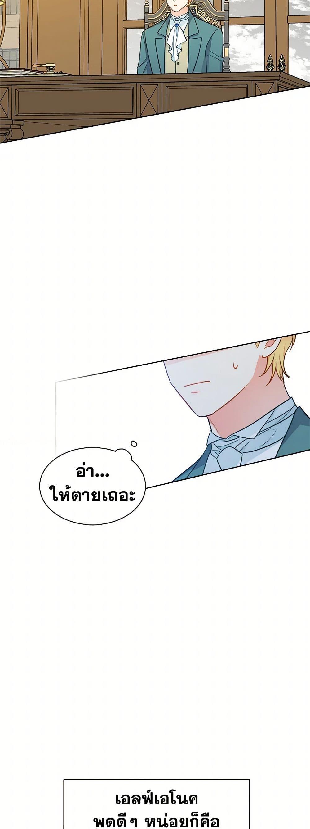 Manga-lc-com อ่านมังงะ อ่านการ์ตูน ออนไลน์ ฟรี The Detective Of Muiella ตอนที่ 1 2 3 4 5 6 7 8 9 10 11 12 13 14 ฟรี ไม่มีโฆษณา Manga-lc - อ่าน มังงะ อ่าน การ์ตูน ออนไลน์ อ่านมังงะ ฟรี