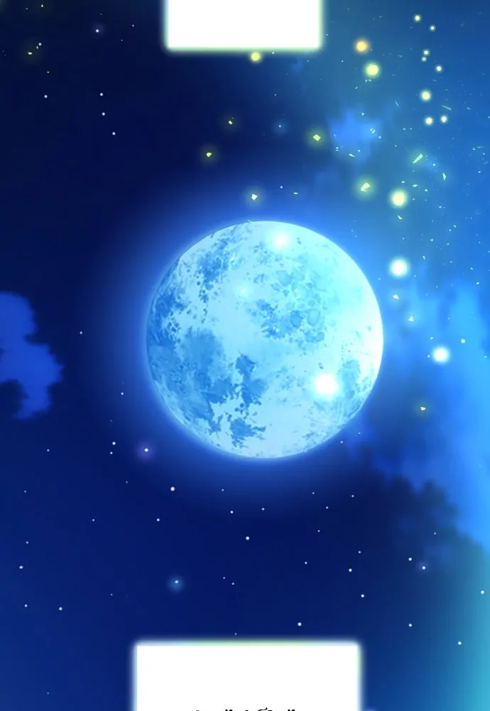 เลดี้มินต์ ตอนที่ 41 รูปที่ 88