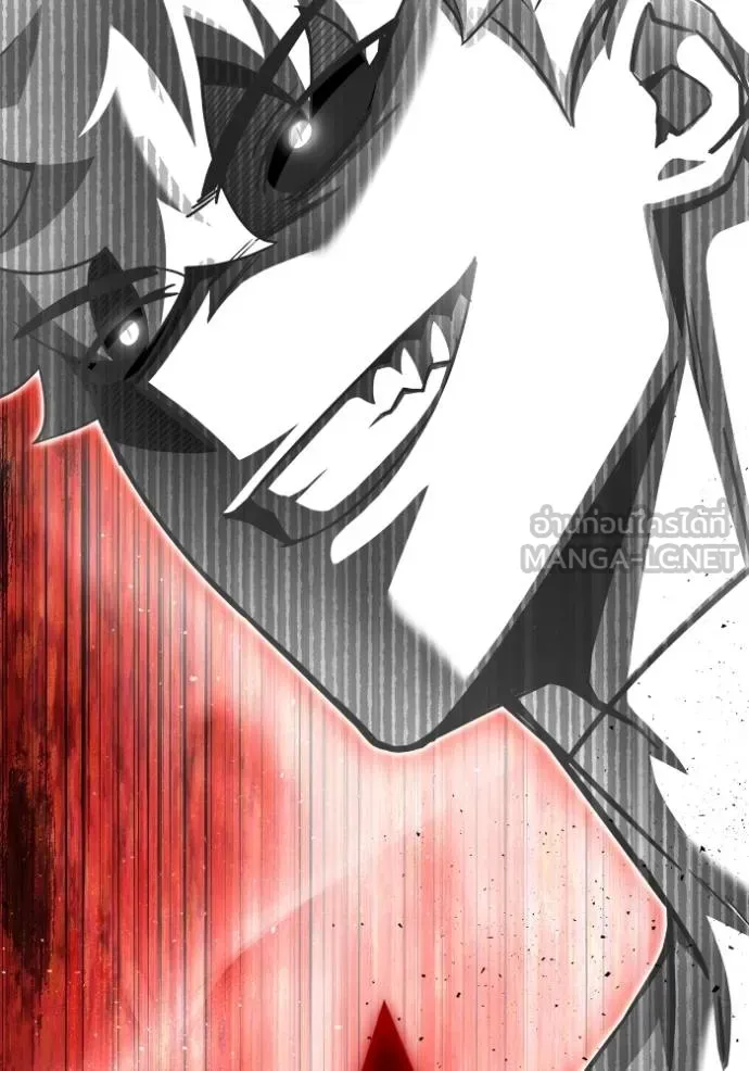 เกมของยอดมนุษย์ ตอนที่ 13 รูปที่ 126