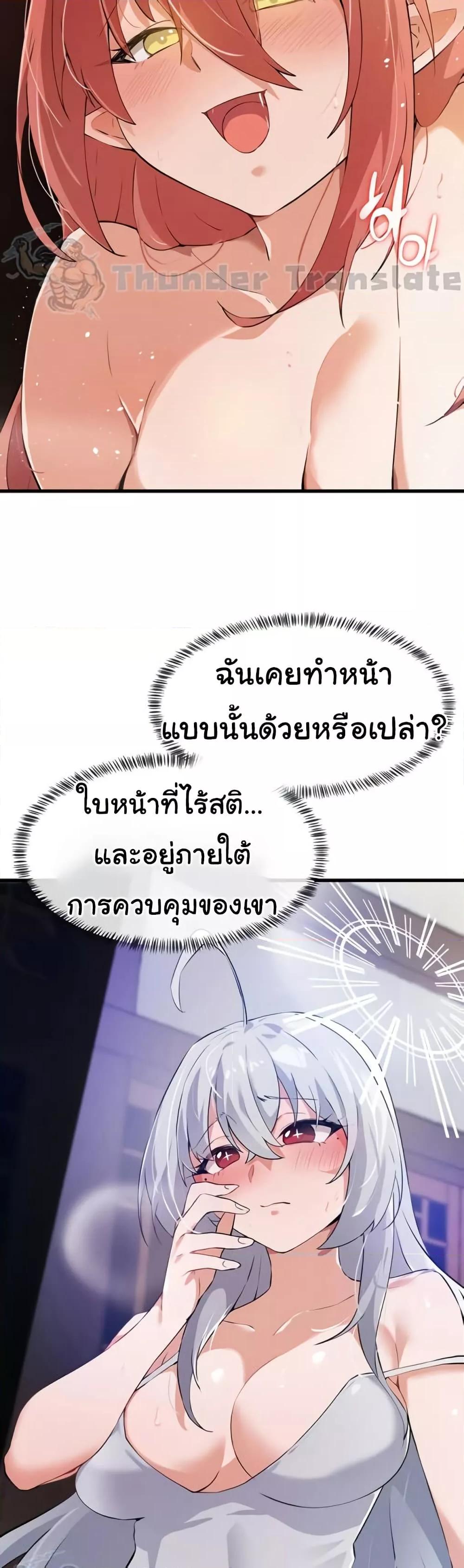 Doujin-Lc- อ่าน โดจิน มังฮวา เกาหลี ญี่ปุ่น จีน แปลไทย Please Give Me Energy ตอนที่ 1 2 3 4 5 6 7 8 9 10 11 12 13 14 ฟรี ไม่มีโฆษณา อ่าน โดจิน Manhwa เกาหลี ญี่ปุ่น จีน เรามีครบ คัดมาให้เน้นๆ โดจิน 18+ รับประกันความฟินโดย  Doujin Lc