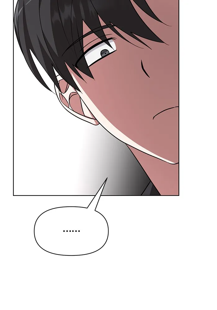 อะคาเดมีนี้เห็นทีจะเจ๊ง ตอนที่ 7 รูปที่ 52