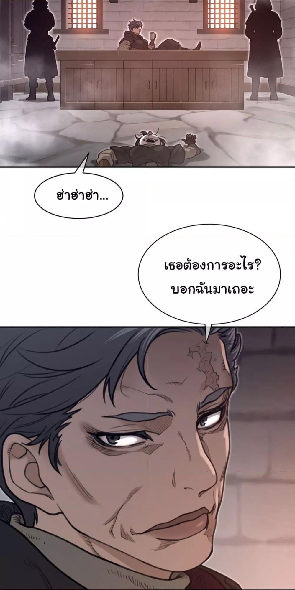 Doujin-Lc- อ่าน โดจิน มังฮวา เกาหลี ญี่ปุ่น จีน แปลไทย Perfect Half ตอนที่ 1 2 3 4 5 6 7 8 9 10 11 12 13 14 ฟรี ไม่มีโฆษณา อ่าน โดจิน Manhwa เกาหลี ญี่ปุ่น จีน เรามีครบ คัดมาให้เน้นๆ โดจิน 18+ รับประกันความฟินโดย  Doujin Lc