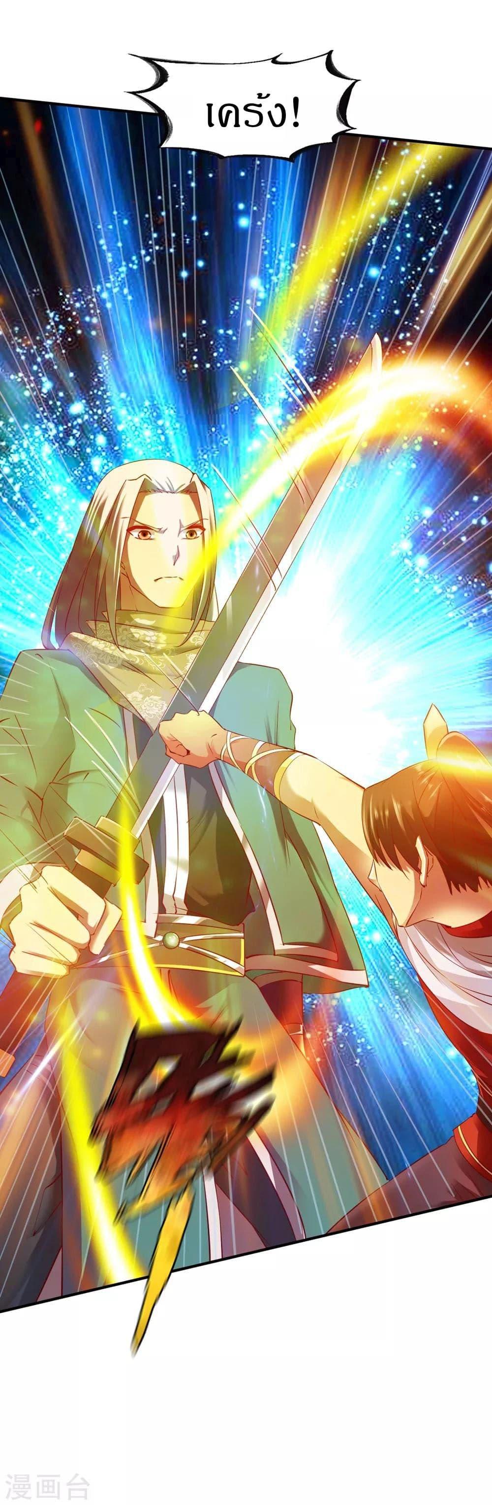 Manga-lc-com อ่านมังงะ อ่านการ์ตูน ออนไลน์ ฟรี The Legendary Tripod ตอนที่ 1 2 3 4 5 6 7 8 9 10 11 12 13 14 ฟรี ไม่มีโฆษณา Manga-lc - อ่าน มังงะ อ่าน การ์ตูน ออนไลน์ อ่านมังงะ ฟรี