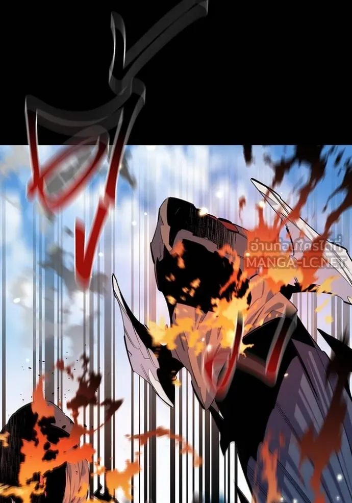 แยกร่างล่าอัตโนมัติ ตอนที่ 122 รูปที่ 102