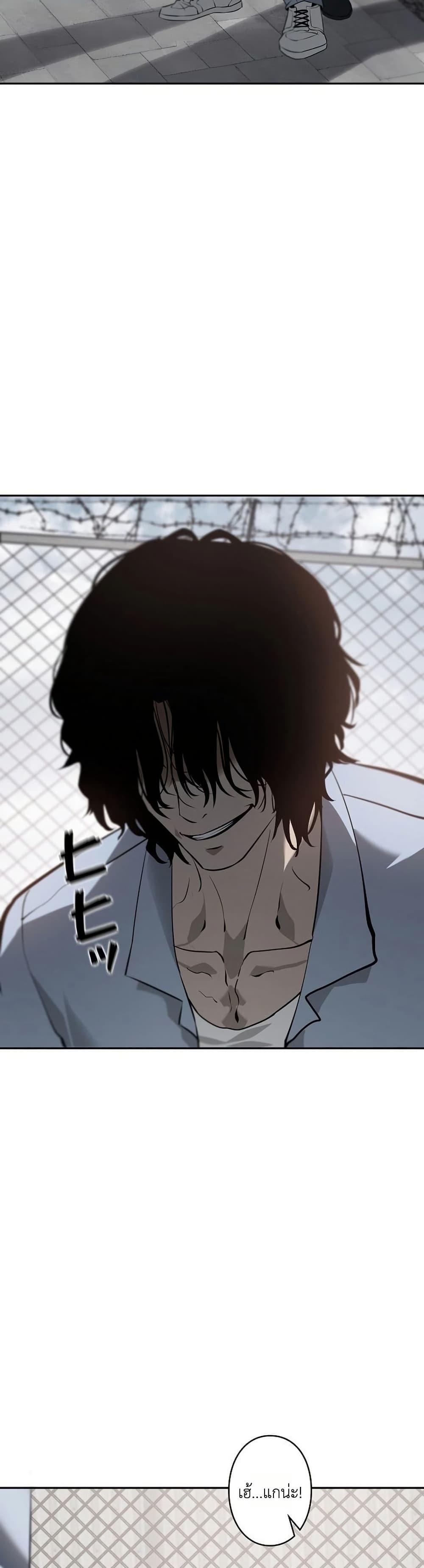 Manga-lc-com อ่านมังงะ อ่านการ์ตูน ออนไลน์ ฟรี Mad Dog ตอนที่ 1 2 3 4 5 6 7 8 9 10 11 12 13 14 ฟรี ไม่มีโฆษณา Manga-lc - อ่าน มังงะ อ่าน การ์ตูน ออนไลน์ อ่านมังงะ ฟรี