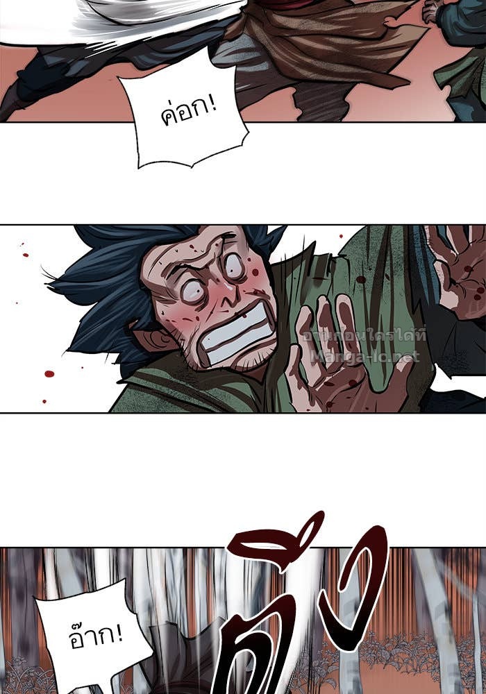 Doujin-Lc- อ่าน โดจิน มังฮวา เกาหลี ญี่ปุ่น จีน แปลไทย องครักษ์แห่งอัครสกุลจาง ตอนที่ 1 2 3 4 5 6 7 8 9 10 11 12 13 14 ฟรี ไม่มีโฆษณา อ่าน โดจิน Manhwa เกาหลี ญี่ปุ่น จีน เรามีครบ คัดมาให้เน้นๆ โดจิน 18+ รับประกันความฟินโดย Doujin Lc