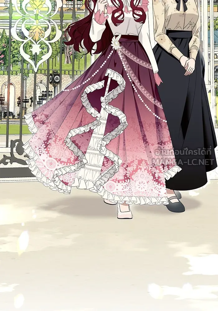 นึกว่าเป็นอิเซไคธรรมดา ตอนที่ 12 รูปที่ 48