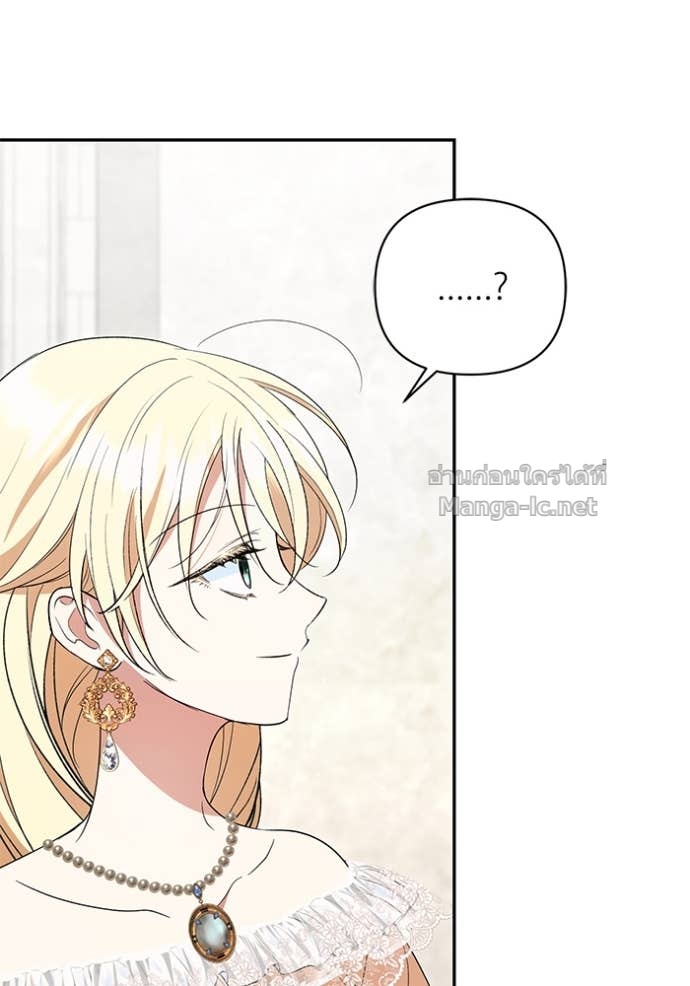 Doujin-Lc- อ่าน โดจิน มังฮวา เกาหลี ญี่ปุ่น จีน แปลไทย คิดว่าการบิดเบือนต้นฉบับ มันทำได้ง่าย ๆ หรือไง ตอนที่ 1 2 3 4 5 6 7 8 9 10 11 12 13 14 ฟรี ไม่มีโฆษณา อ่าน โดจิน Manhwa เกาหลี ญี่ปุ่น จีน เรามีครบ คัดมาให้เน้นๆ โดจิน 18+ รับประกันความฟินโดย Doujin Lc