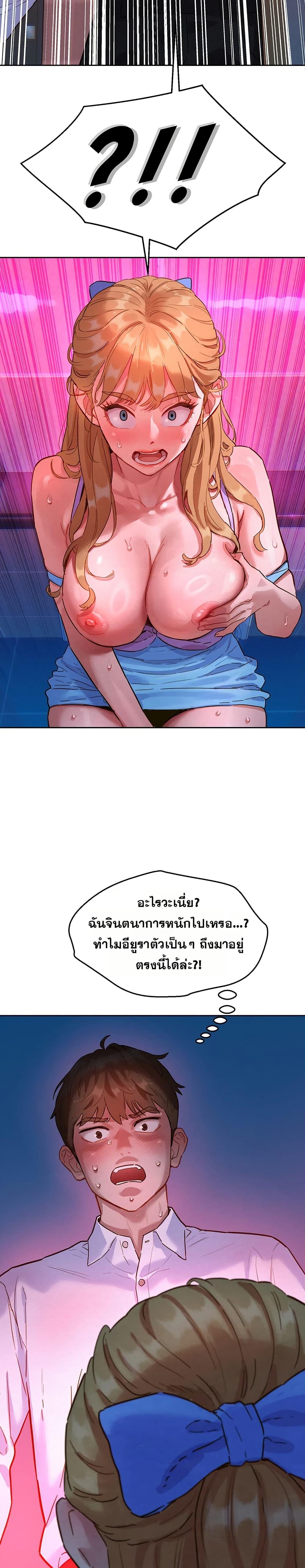 Doujin-Lc- อ่าน โดจิน มังฮวา เกาหลี ญี่ปุ่น จีน แปลไทย Taste Folder ตอนที่ 1 2 3 4 5 6 7 8 9 10 11 12 13 14 ฟรี ไม่มีโฆษณา อ่าน โดจิน Manhwa เกาหลี ญี่ปุ่น จีน เรามีครบ คัดมาให้เน้นๆ โดจิน 18+ รับประกันความฟินโดย  Doujin Lc
