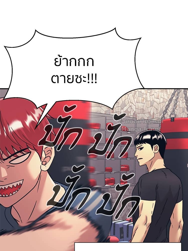 Doujin-Lc- อ่าน โดจิน มังฮวา เกาหลี ญี่ปุ่น จีน แปลไทย โคตรแกร่ง ตอนที่ 1 2 3 4 5 6 7 8 9 10 11 12 13 14 ฟรี ไม่มีโฆษณา อ่าน โดจิน Manhwa เกาหลี ญี่ปุ่น จีน เรามีครบ คัดมาให้เน้นๆ โดจิน 18+ รับประกันความฟินโดย Doujin Lc