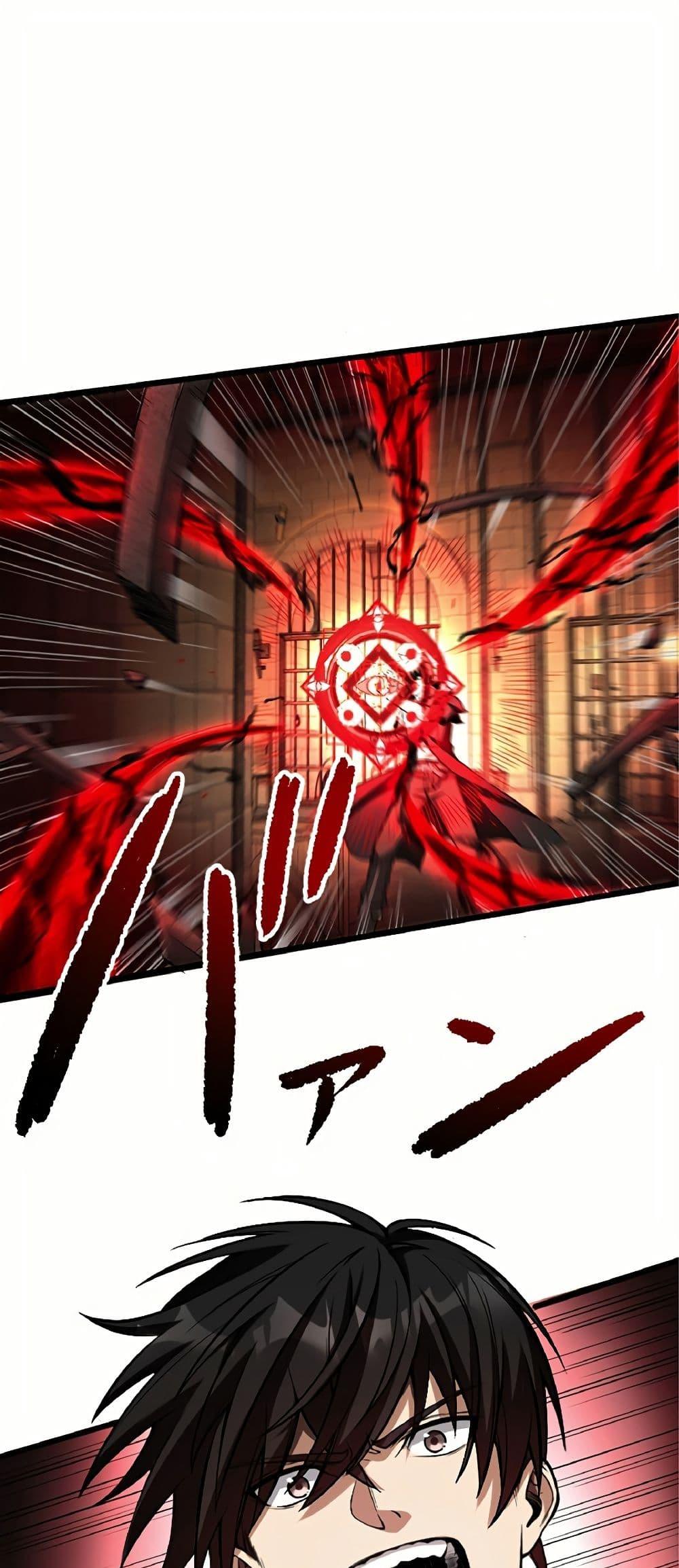 Manga-lc-com อ่านมังงะ อ่านการ์ตูน ออนไลน์ ฟรี Kiraware no Yarinaoshi ~ Yuusha ni Uragirare, Ryou Omoidatta Seijo to Inochi o Ubawareta Ore, Kako ni Modotte Subete o… ตอนที่ 1 2 3 4 5 6 7 8 9 10 11 12 13 14 ฟรี ไม่มีโฆษณา Manga-lc - อ่าน มังงะ อ่าน การ์ตูน ออนไลน์ อ่านมังงะ ฟรี