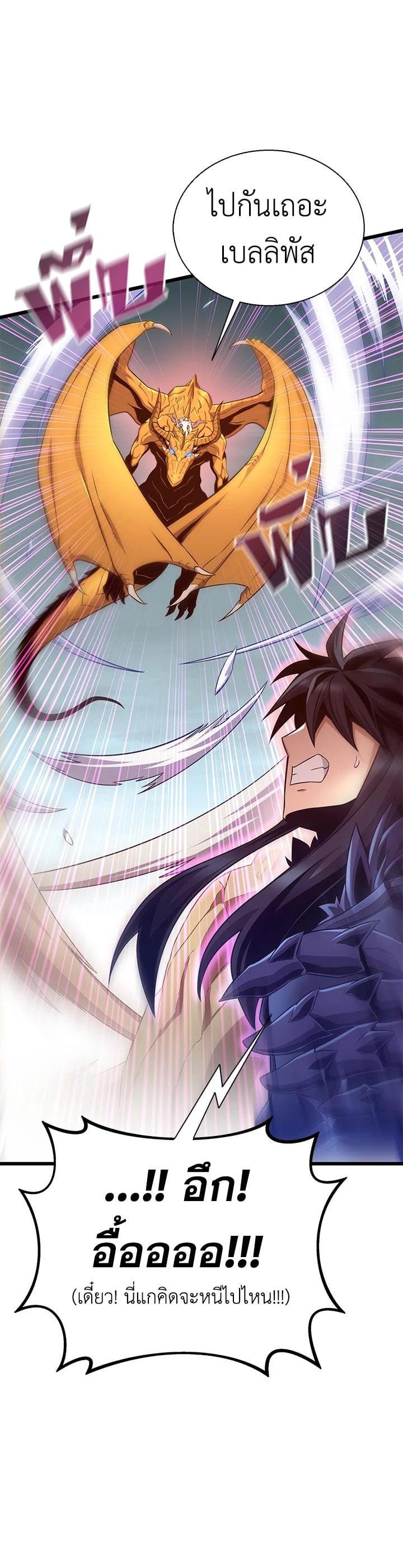 Manga-lc-com อ่านมังงะ อ่านการ์ตูน ออนไลน์ ฟรี Arcane Sniper ตอนที่ 1 2 3 4 5 6 7 8 9 10 11 12 13 14 ฟรี ไม่มีโฆษณา Manga-lc - อ่าน มังงะ อ่าน การ์ตูน ออนไลน์ อ่านมังงะ ฟรี