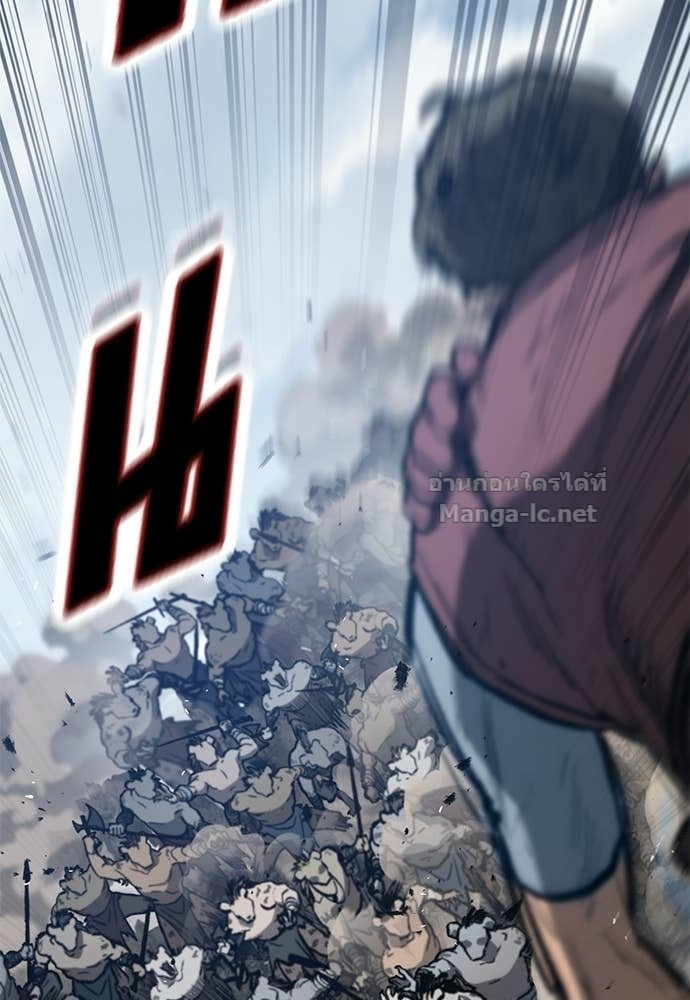 Doujin-Lc- อ่าน โดจิน มังฮวา เกาหลี ญี่ปุ่น จีน แปลไทย อัศวินวันเดียว ตอนที่ 1 2 3 4 5 6 7 8 9 10 11 12 13 14 ฟรี ไม่มีโฆษณา อ่าน โดจิน Manhwa เกาหลี ญี่ปุ่น จีน เรามีครบ คัดมาให้เน้นๆ โดจิน 18+ รับประกันความฟินโดย Doujin Lc