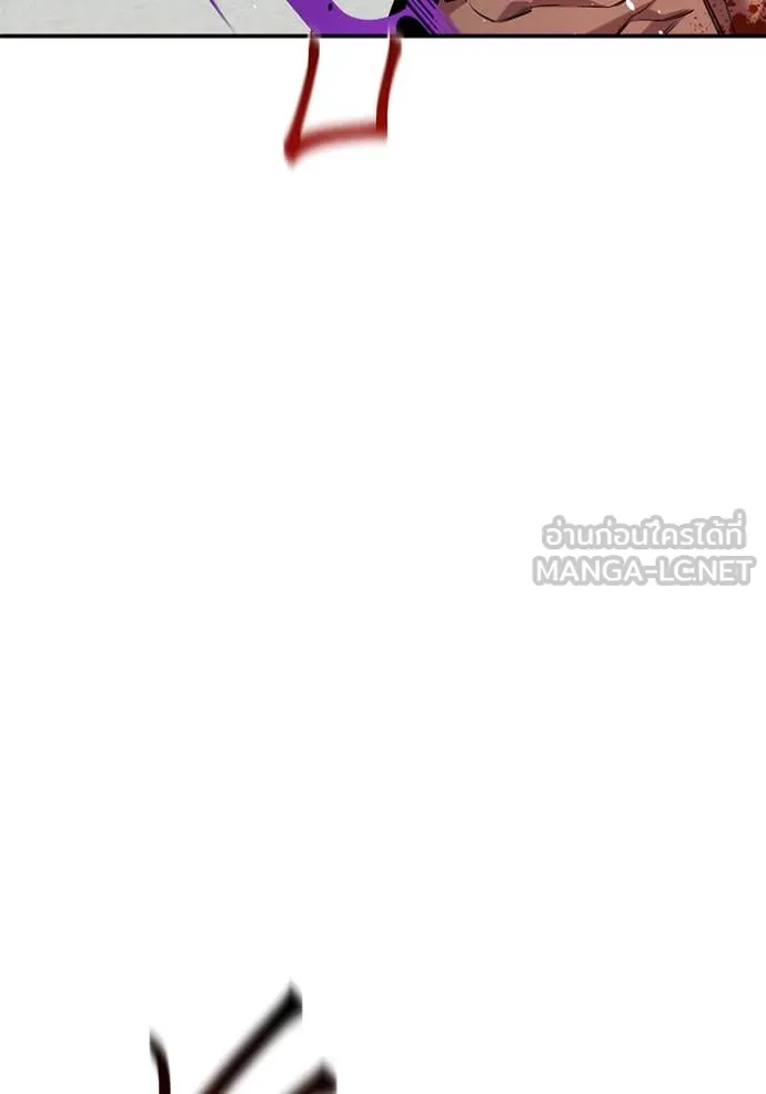 แยกร่าง ล่าอัตโนมัติ ตอนที่ 153 รูปที่ 104