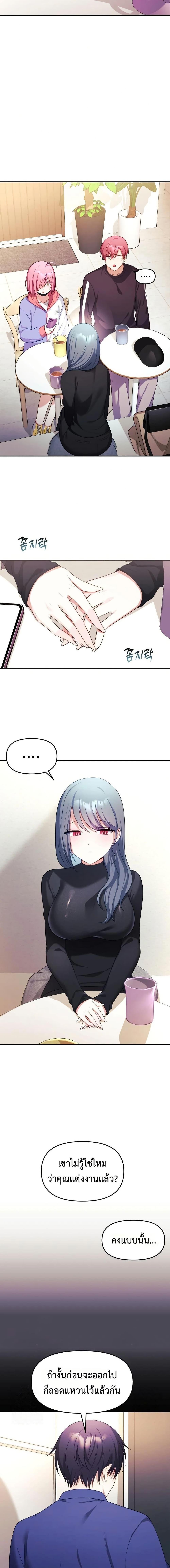 Manga-lc-com อ่านมังงะ อ่านการ์ตูน ออนไลน์ ฟรี Wife VTuber ตอนที่ 1 2 3 4 5 6 7 8 9 10 11 12 13 14 ฟรี ไม่มีโฆษณา Manga-lc - อ่าน มังงะ อ่าน การ์ตูน ออนไลน์ อ่านมังงะ ฟรี