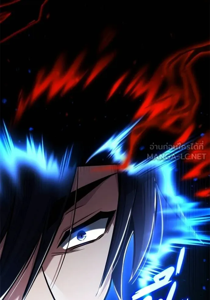 Regressor’s Life Aft ตอนที่ 40 รูปที่ 30