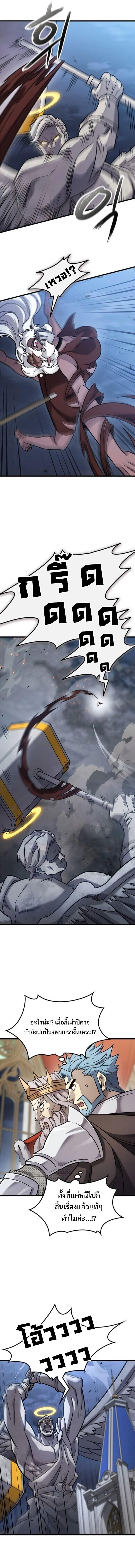 Manga-lc-com อ่านมังงะ อ่านการ์ตูน ออนไลน์ ฟรี What a Bountiful Harvest, Demon Lord! ตอนที่ 1 2 3 4 5 6 7 8 9 10 11 12 13 14 ฟรี ไม่มีโฆษณา Manga-lc - อ่าน มังงะ อ่าน การ์ตูน ออนไลน์ อ่านมังงะ ฟรี