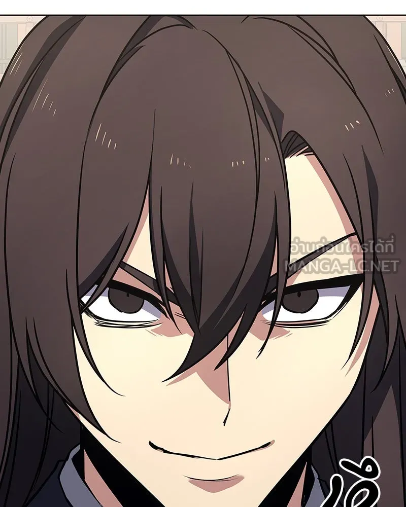 เกิดอีกทีเป็นว่าที่ประมุขลัทธิมาร ตอนที่ 111 รูปที่ 99