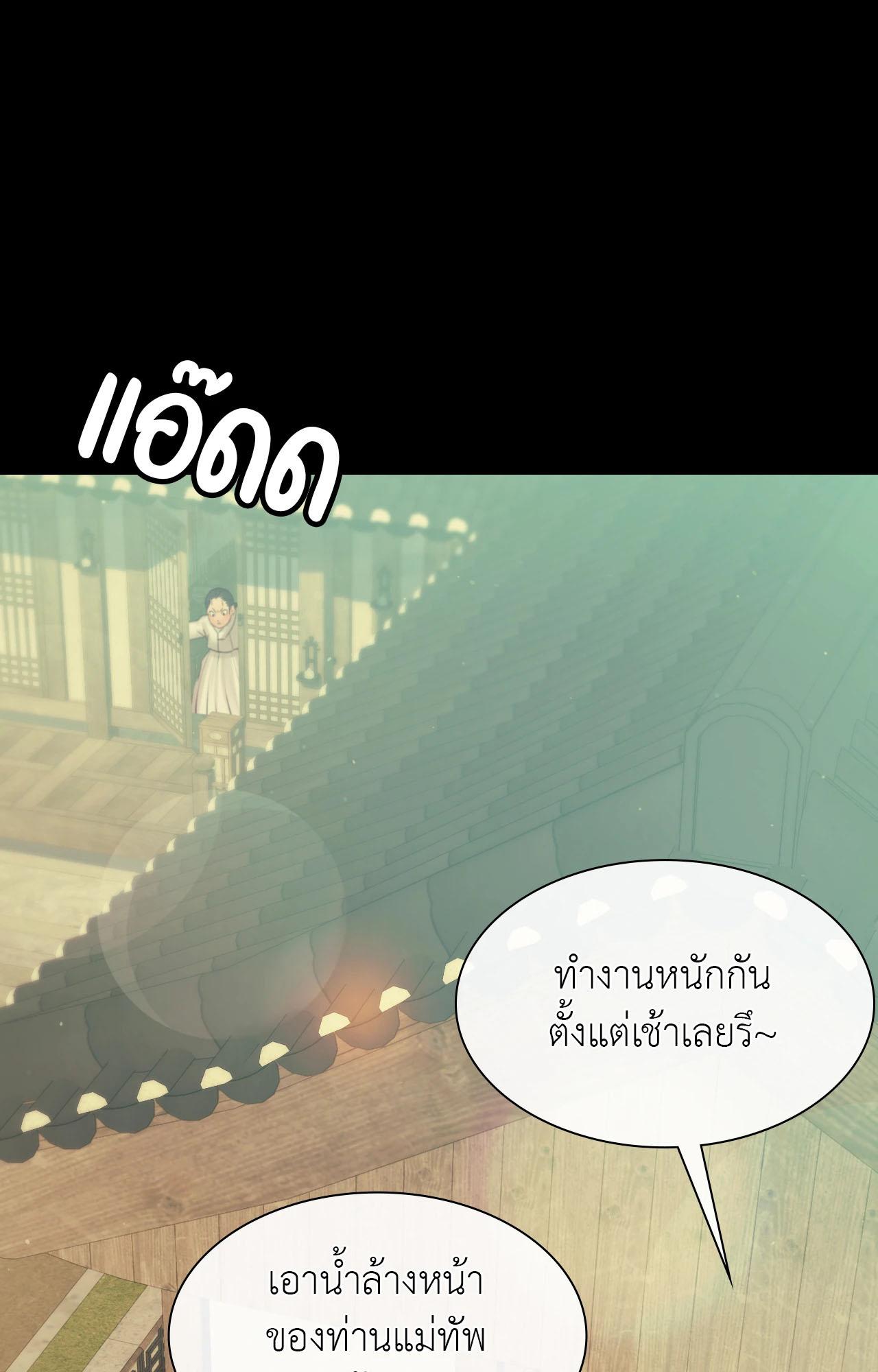 Doujin-Lc- อ่าน โดจิน มังฮวา เกาหลี ญี่ปุ่น จีน แปลไทย Madam ตอนที่ 1 2 3 4 5 6 7 8 9 10 11 12 13 14 ฟรี ไม่มีโฆษณา อ่าน โดจิน Manhwa เกาหลี ญี่ปุ่น จีน เรามีครบ คัดมาให้เน้นๆ โดจิน 18+ รับประกันความฟินโดย  Doujin Lc
