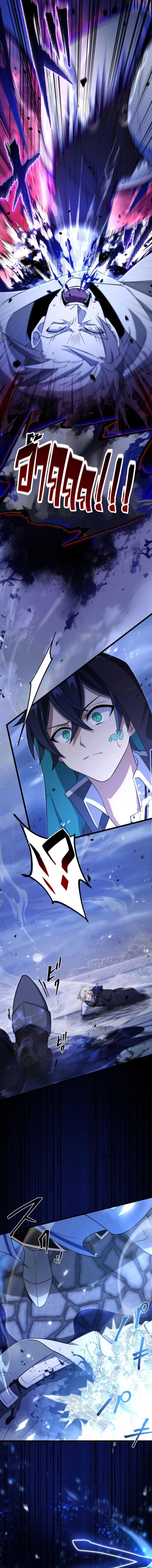 Manga-lc-com อ่านมังงะ อ่านการ์ตูน ออนไลน์ ฟรี I Reincarnated as an SSS-Ranked Goblin ตอนที่ 1 2 3 4 5 6 7 8 9 10 11 12 13 14 ฟรี ไม่มีโฆษณา Manga-lc - อ่าน มังงะ อ่าน การ์ตูน ออนไลน์ อ่านมังงะ ฟรี