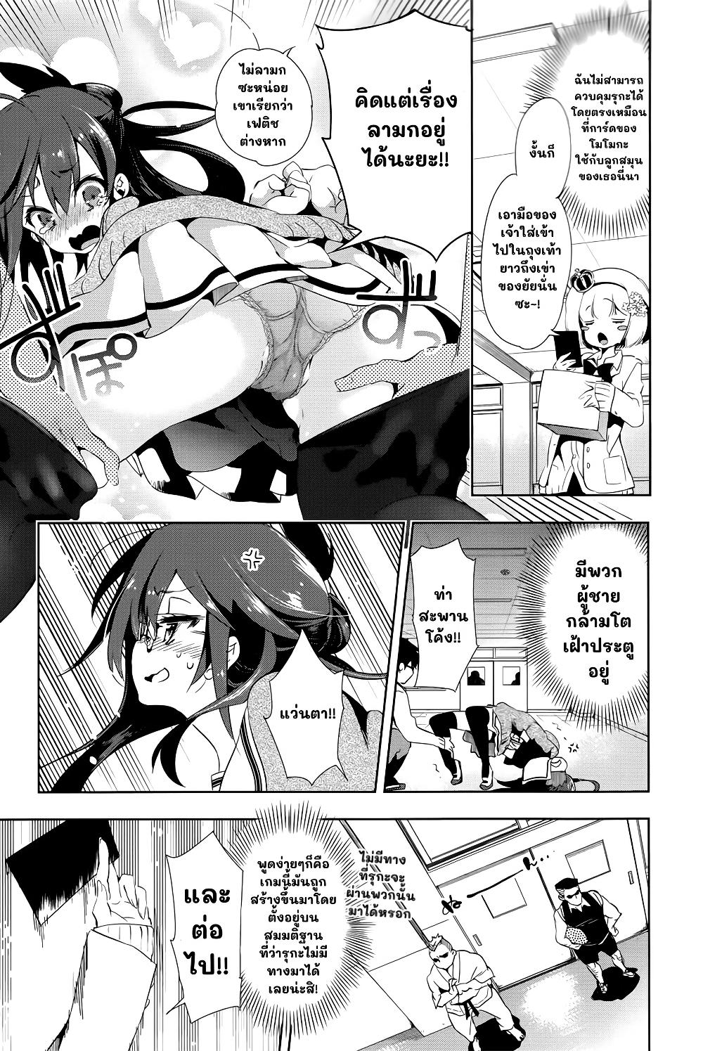 Manga-lc-com อ่านมังงะ อ่านการ์ตูน ออนไลน์ ฟรี Nejimage Factor ตอนที่ 1 2 3 4 5 6 7 8 9 10 11 12 13 14 ฟรี ไม่มีโฆษณา Manga-lc - อ่าน มังงะ อ่าน การ์ตูน ออนไลน์ อ่านมังงะ ฟรี