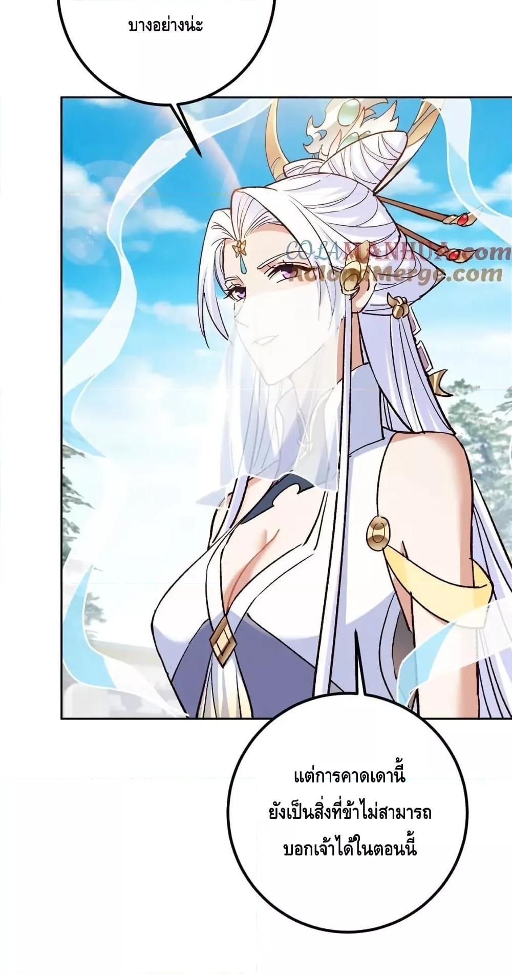 Manga-lc-com อ่านมังงะ อ่านการ์ตูน ออนไลน์ ฟรี KeepALowProf ตอนที่ 1 2 3 4 5 6 7 8 9 10 11 12 13 14 ฟรี ไม่มีโฆษณา Manga-lc - อ่าน มังงะ อ่าน การ์ตูน ออนไลน์ อ่านมังงะ ฟรี