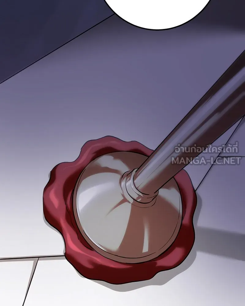 เจ้าหญิงคลั่งแห่งวังหลวง ตอนที่ 118 รูปที่ 21