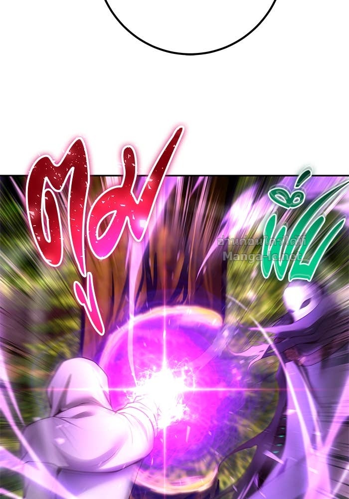 Doujin-Lc- อ่าน โดจิน มังฮวา เกาหลี ญี่ปุ่น จีน แปลไทย แกร่งเกินผู้กล้า แต่ซ่าไม่ได้ ตอนที่ 1 2 3 4 5 6 7 8 9 10 11 12 13 14 ฟรี ไม่มีโฆษณา อ่าน โดจิน Manhwa เกาหลี ญี่ปุ่น จีน เรามีครบ คัดมาให้เน้นๆ โดจิน 18+ รับประกันความฟินโดย Doujin Lc