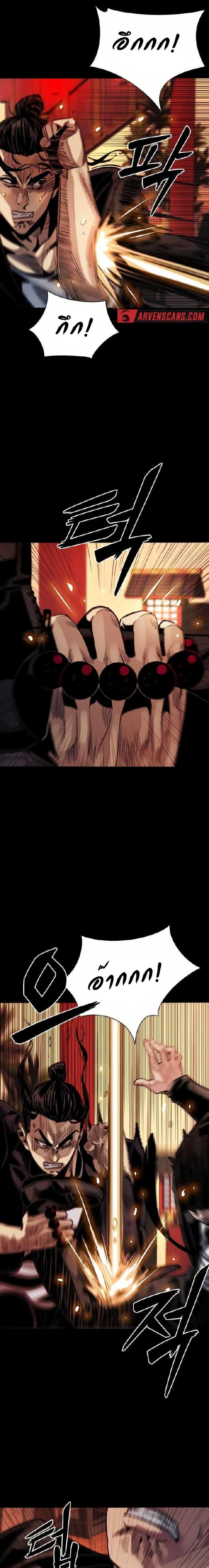 Manga-lc-com อ่านมังงะ อ่านการ์ตูน ออนไลน์ ฟรี Worst Generation ตอนที่ 1 2 3 4 5 6 7 8 9 10 11 12 13 14 ฟรี ไม่มีโฆษณา Manga-lc - อ่าน มังงะ อ่าน การ์ตูน ออนไลน์ อ่านมังงะ ฟรี