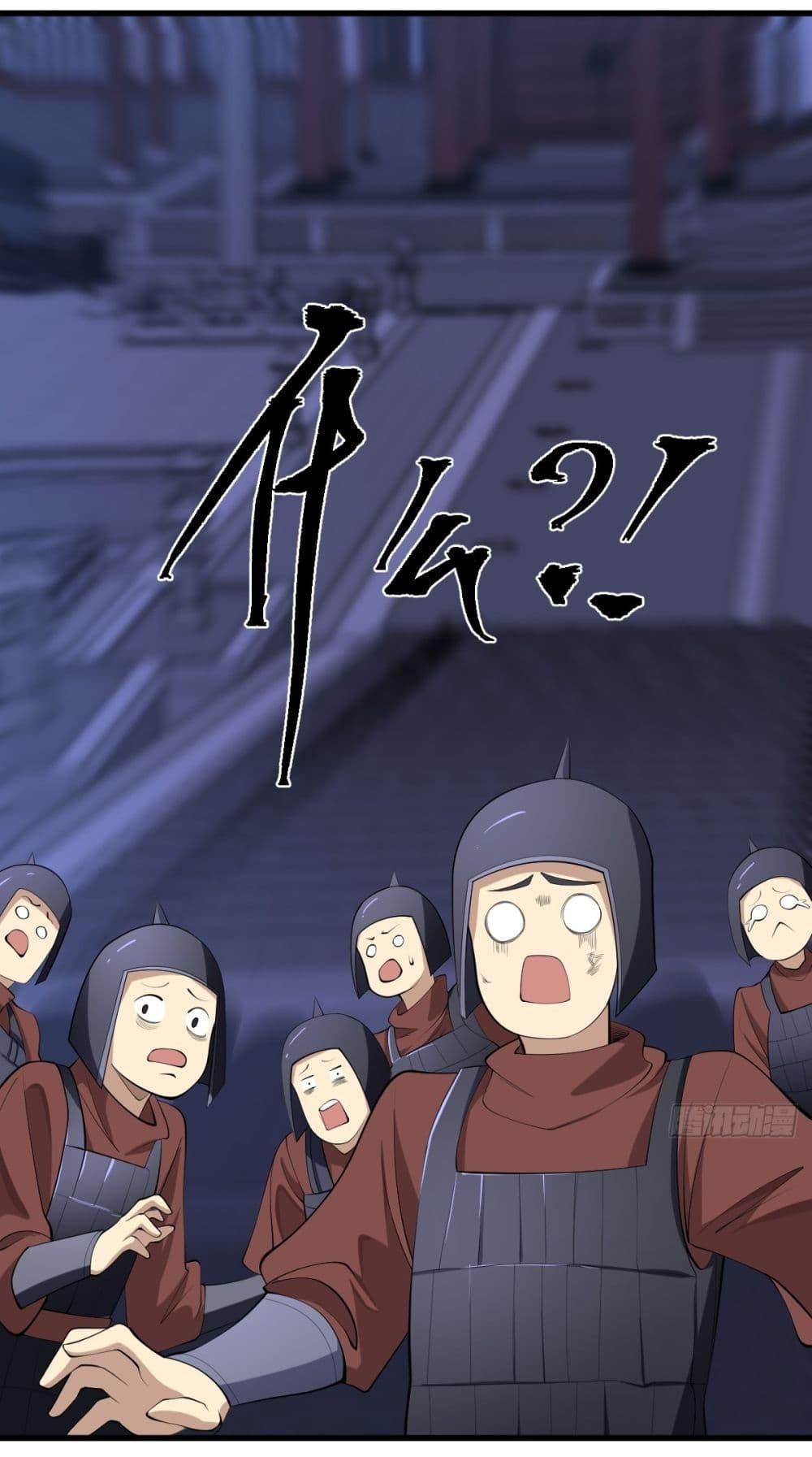 Manga-lc-com อ่านมังงะ อ่านการ์ตูน ออนไลน์ ฟรี Invincible After a Hundred Years of Seclusion ตอนที่ 1 2 3 4 5 6 7 8 9 10 11 12 13 14 ฟรี ไม่มีโฆษณา Manga-lc - อ่าน มังงะ อ่าน การ์ตูน ออนไลน์ อ่านมังงะ ฟรี