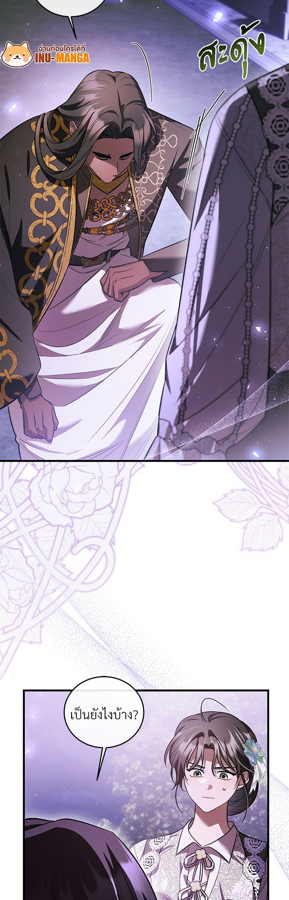 Manga-lc-com อ่านมังงะ อ่านการ์ตูน ออนไลน์ ฟรี The Night Without Shadows ตอนที่ 1 2 3 4 5 6 7 8 9 10 11 12 13 14 ฟรี ไม่มีโฆษณา Manga-lc - อ่าน มังงะ อ่าน การ์ตูน ออนไลน์ อ่านมังงะ ฟรี