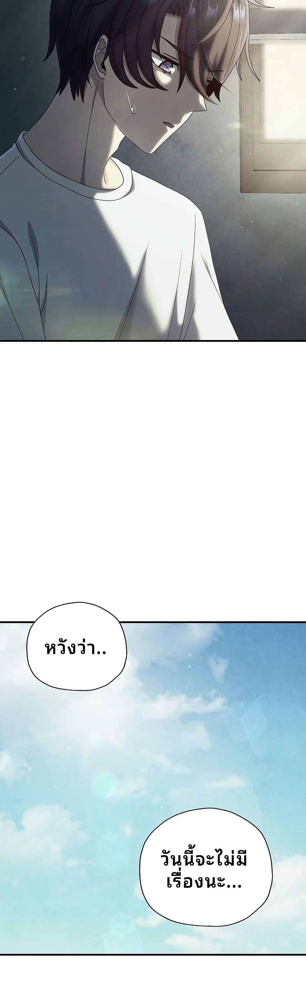 Manga-lc-com อ่านมังงะ อ่านการ์ตูน ออนไลน์ ฟรี Ghost Story Club (Remake) ตอนที่ 1 2 3 4 5 6 7 8 9 10 11 12 13 14 ฟรี ไม่มีโฆษณา Manga-lc - อ่าน มังงะ อ่าน การ์ตูน ออนไลน์ อ่านมังงะ ฟรี