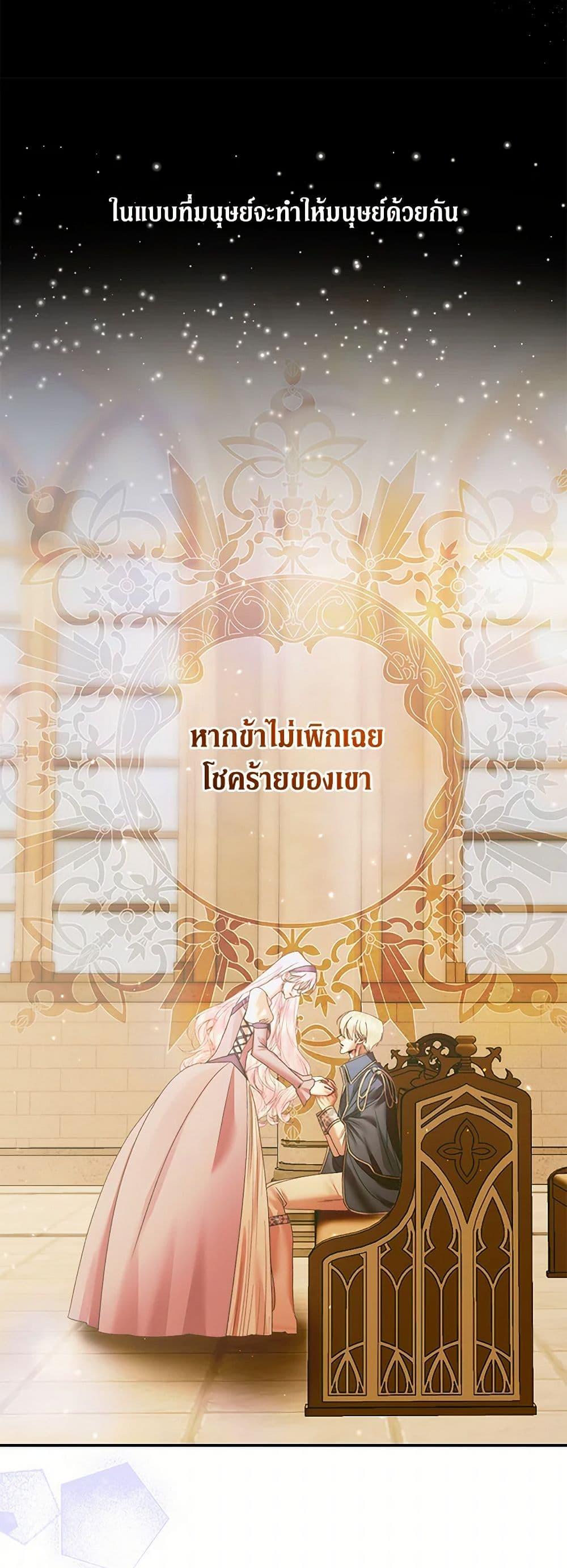 Manga-lc-com อ่านมังงะ อ่านการ์ตูน ออนไลน์ ฟรี Becoming The Villain’s Family ตอนที่ 1 2 3 4 5 6 7 8 9 10 11 12 13 14 ฟรี ไม่มีโฆษณา Manga-lc - อ่าน มังงะ อ่าน การ์ตูน ออนไลน์ อ่านมังงะ ฟรี