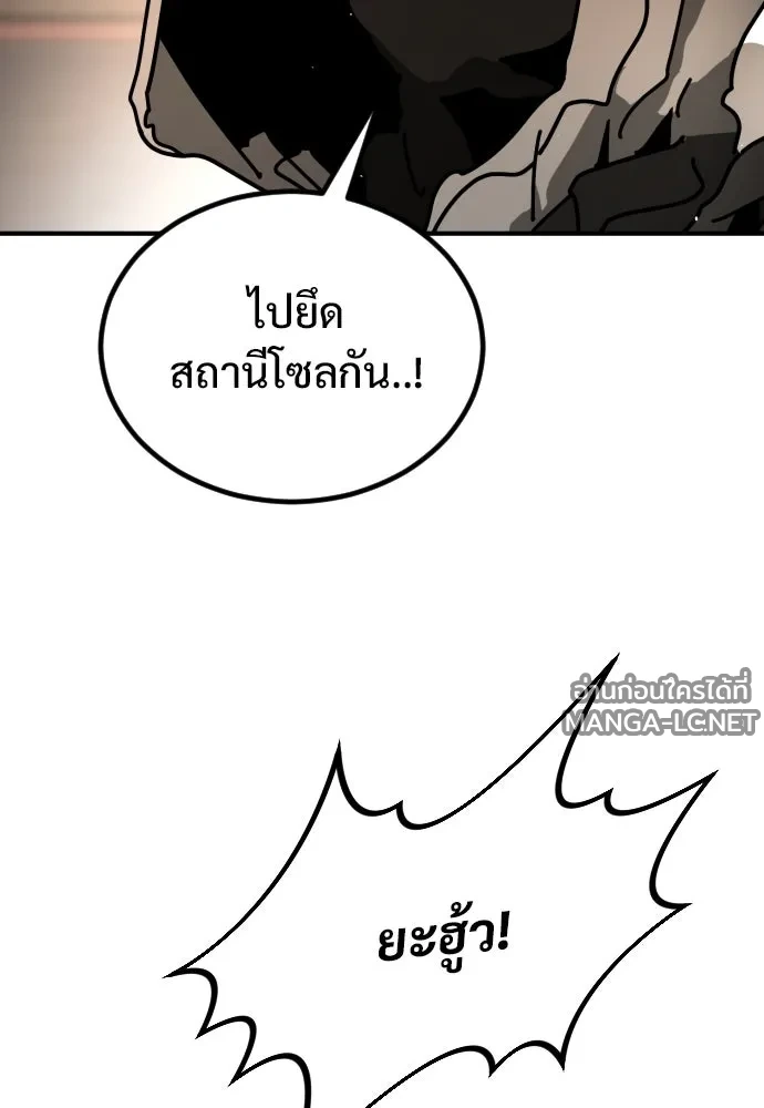 Manga-lc-com อ่านมังงะ อ่านการ์ตูน ออนไลน์ ฟรี วันดีคืนดี โซลก็ ตอนที่ 1 2 3 4 5 6 7 8 9 10 11 12 13 14 ฟรี ไม่มีโฆษณา Manga-lc - อ่าน มังงะ อ่าน การ์ตูน ออนไลน์ อ่านมังงะ ฟรี