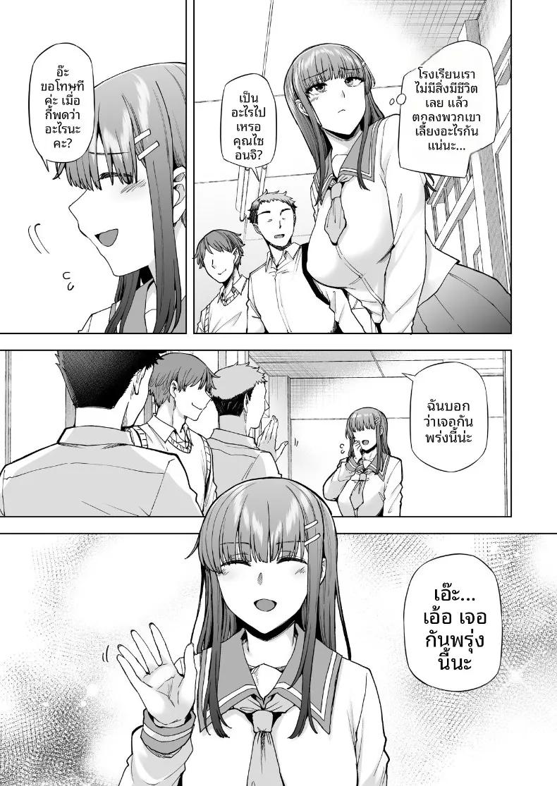 Doujin-Lc- อ่าน โดจิน มังฮวา เกาหลี ญี่ปุ่น จีน แปลไทย หน้าที่ในหนึ่งวัน ตอนที่ 1 2 3 4 5 6 7 8 9 10 11 12 13 14 ฟรี ไม่มีโฆษณา อ่าน โดจิน Manhwa เกาหลี ญี่ปุ่น จีน เรามีครบ คัดมาให้เน้นๆ โดจิน 18+ รับประกันความฟินโดย  Doujin Lc